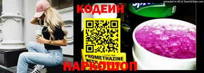 кристаллы Кумертау