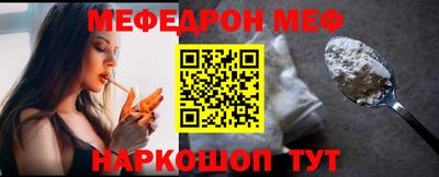 кокаин перу Кунгур