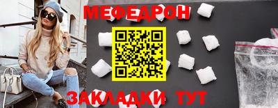 кокаин перу Кунгур
