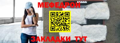 героин Кулебаки