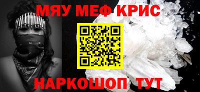 героин Кулебаки