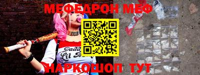 героин Кулебаки