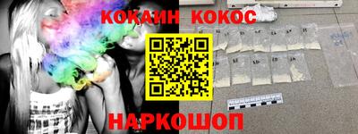 кристаллы Кумертау