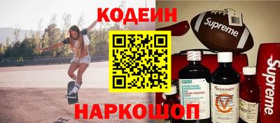 кокаин перу Кунгур