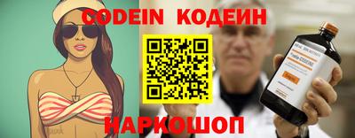 героин Кулебаки