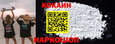 кристаллы Кумертау
