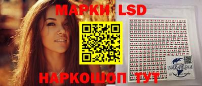 кокаин перу Кунгур