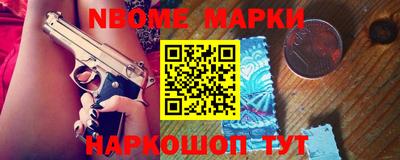 кокаин перу Кунгур