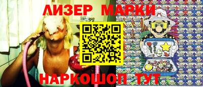 героин Кулебаки