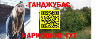 кристаллы Кумертау