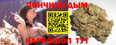 героин Кулебаки