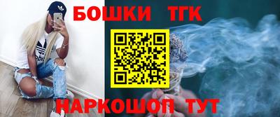 кристаллы Кумертау