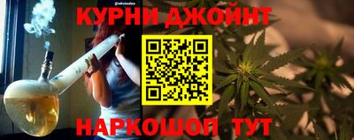 героин Кулебаки