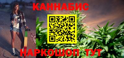 героин Кулебаки