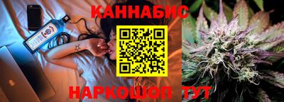 кокаин перу Кунгур