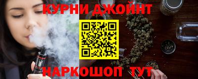 кристаллы Кумертау