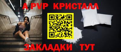 кокаин перу Кунгур