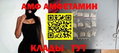 героин Кулебаки