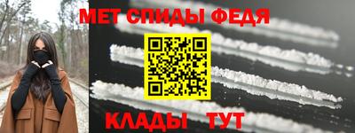 героин Кулебаки