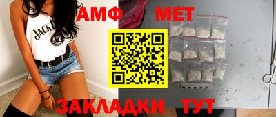 героин Кулебаки