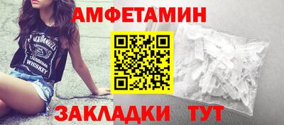 кокаин перу Кунгур