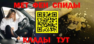 героин Кулебаки