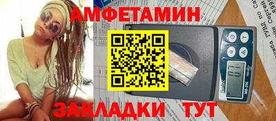 кристаллы Кумертау