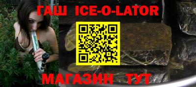 героин Кулебаки