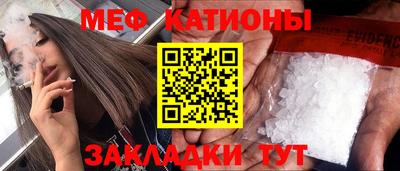 героин Кулебаки